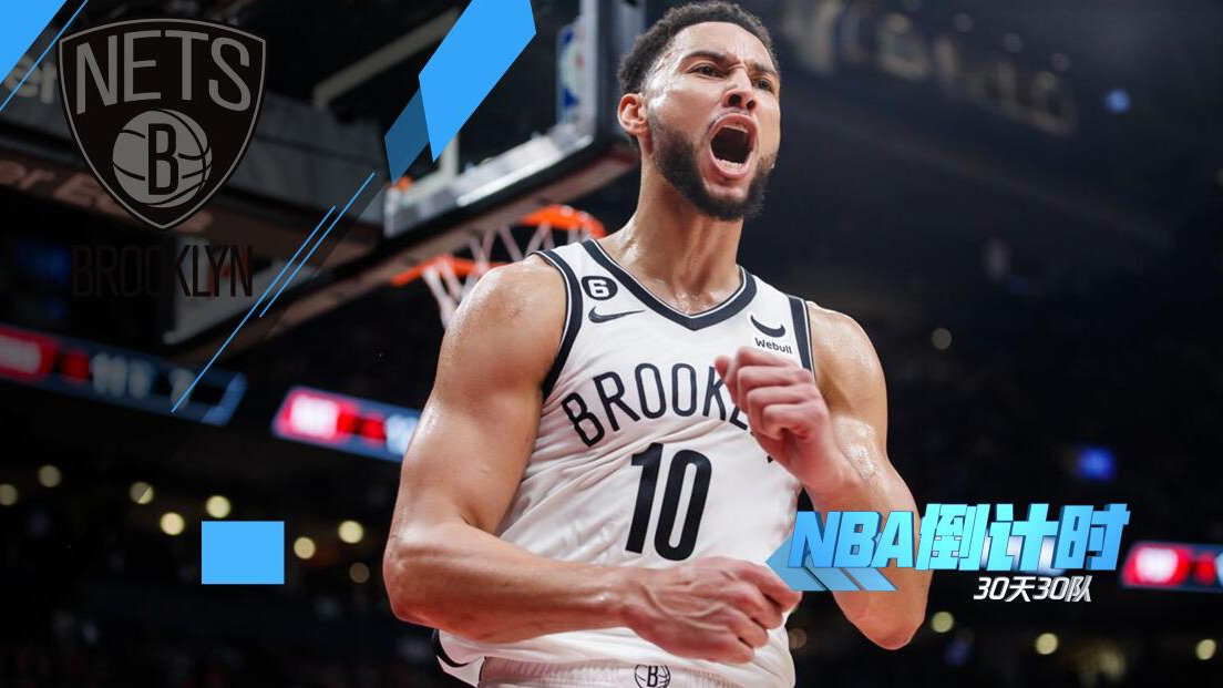 NBA季后赛倒计时，切尔西今夜门线救险，细节引发关注，引发热议，球探报告显示潜力的简单介绍爱游戏体育